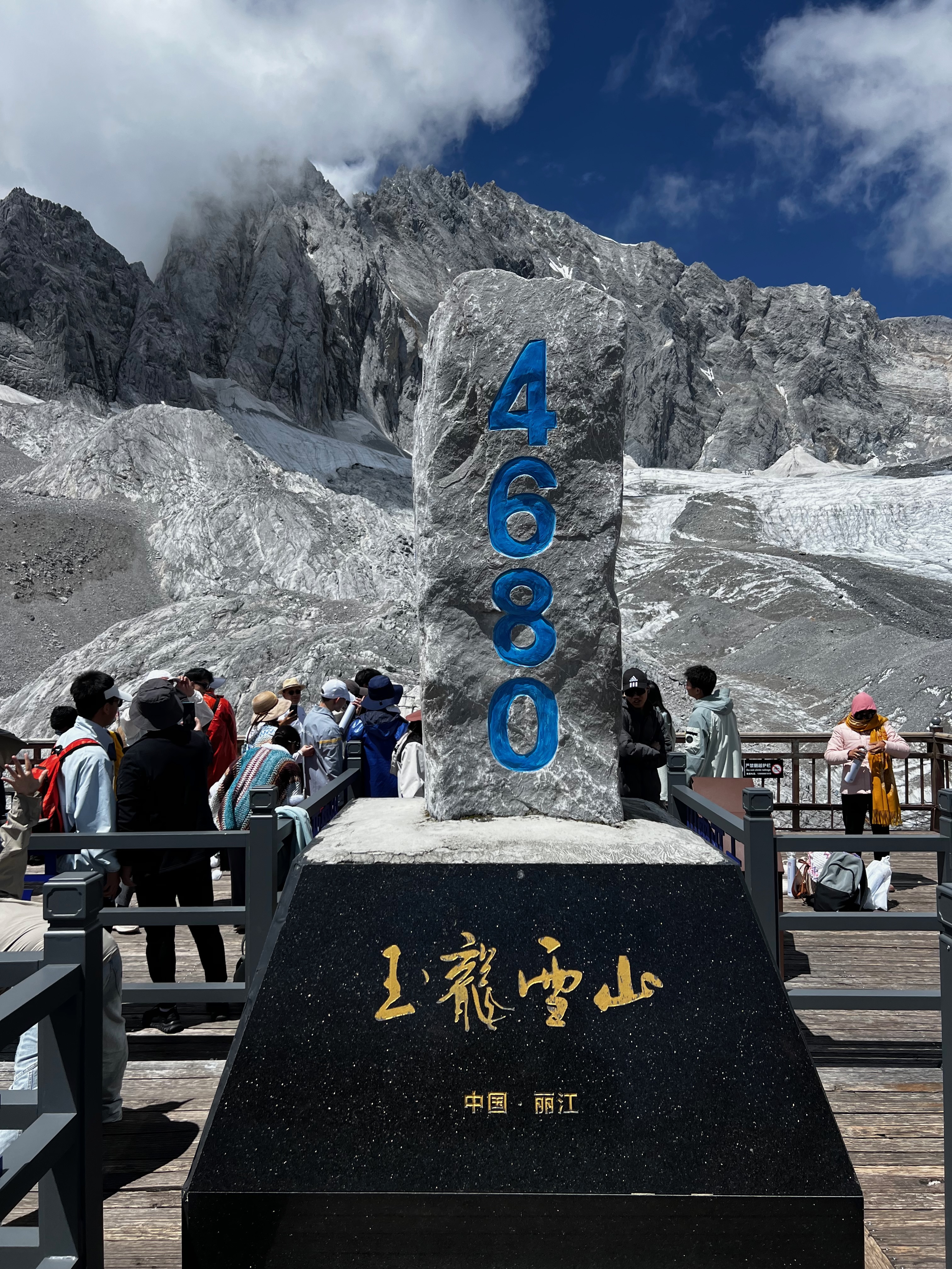 玉龙雪山